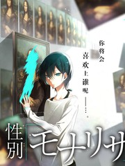 戏迷